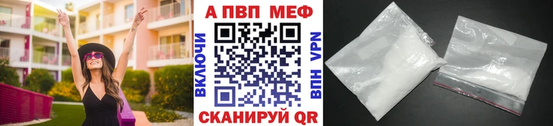 A PVP СК КРИС где найти Разумное