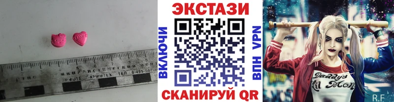 Экстази Дубай Разумное
