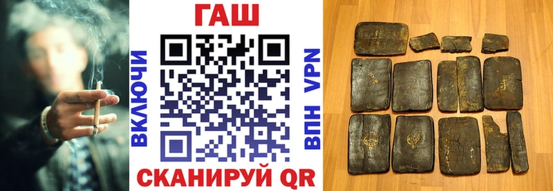 ГАШ VHQ  Разумное 