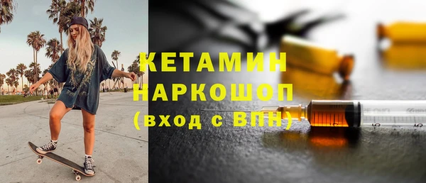 не бодяженный Надым