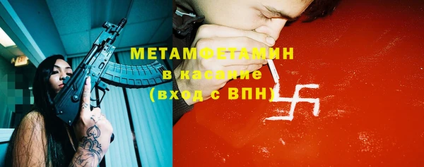 винт Наволоки