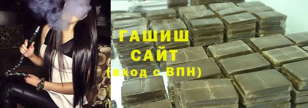 не бодяженный Надым