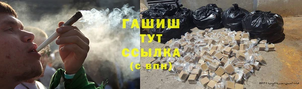 не бодяженный Надым
