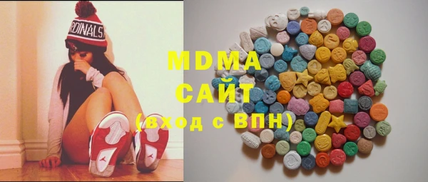 не бодяженный Надым