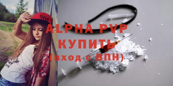 винт Наволоки