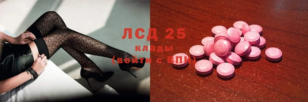 не бодяженный Надым