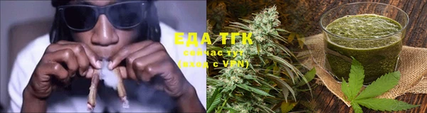 амф Навашино