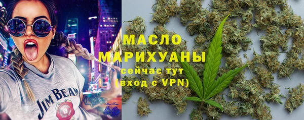 не бодяженный Надым