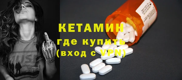 а пвп мука Михайлов