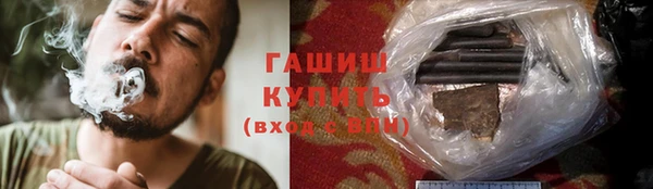 прущий лед Михайловка