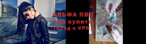 не бодяженный Надым
