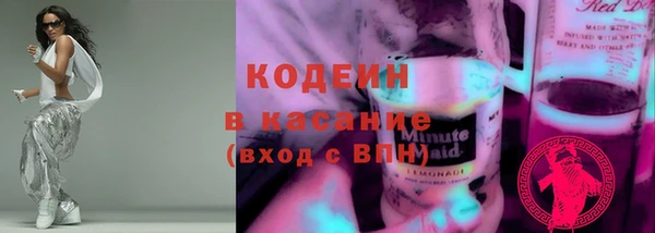 амф Навашино