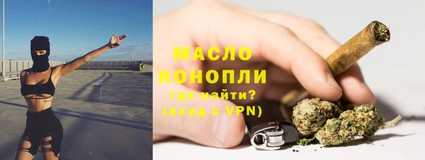 амф Навашино
