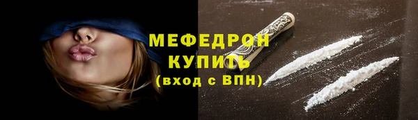 винт Наволоки