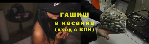 не бодяженный Надым