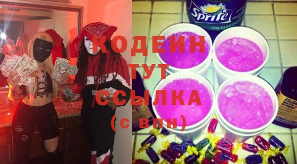 винт Наволоки
