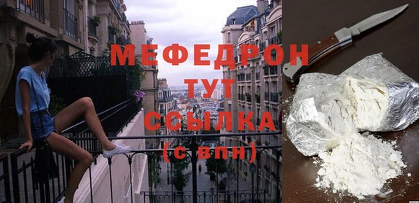 винт Наволоки