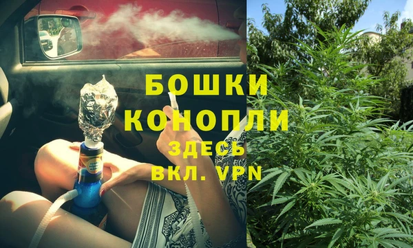 амф Навашино