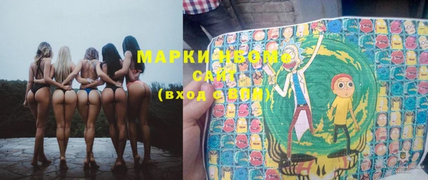 винт Наволоки
