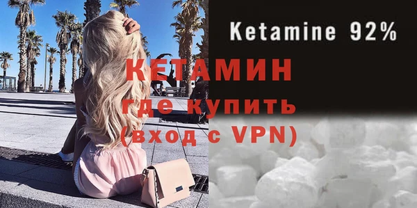 а пвп мука Михайлов