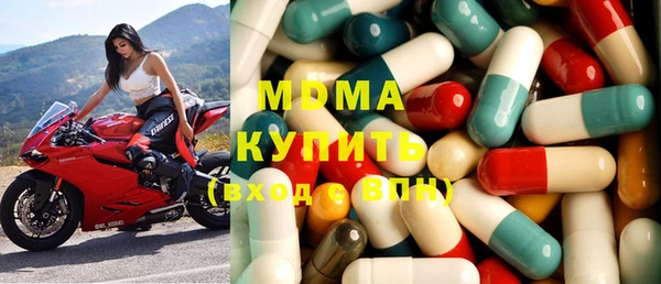 амф Навашино