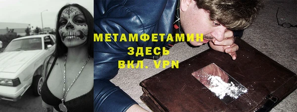 винт Наволоки