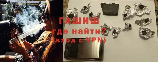 амф Навашино