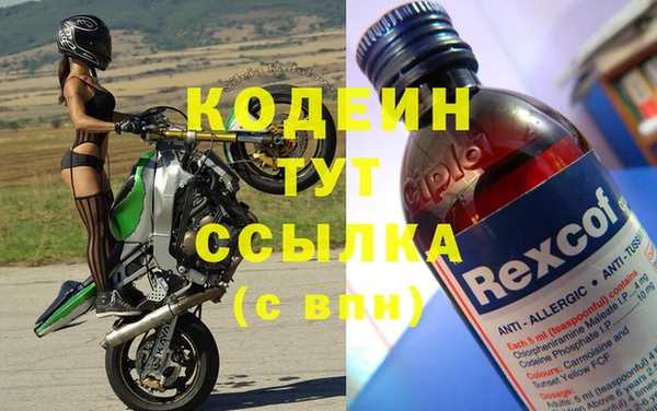 а пвп мука Михайлов