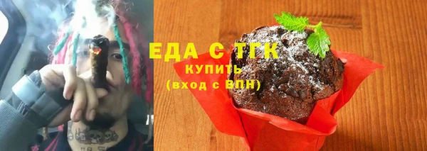 винт Наволоки