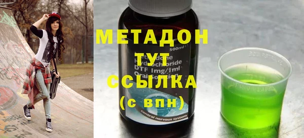 не бодяженный Надым
