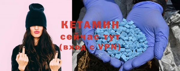 винт Наволоки