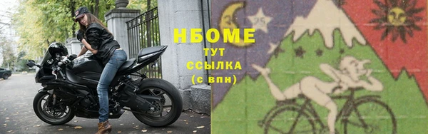 не бодяженный Надым