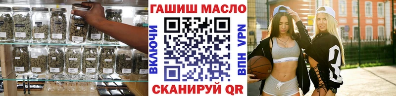 Дистиллят ТГК THC oil  мега как войти  Разумное 